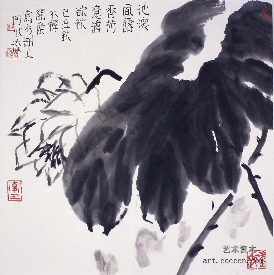 池深风露香 2009